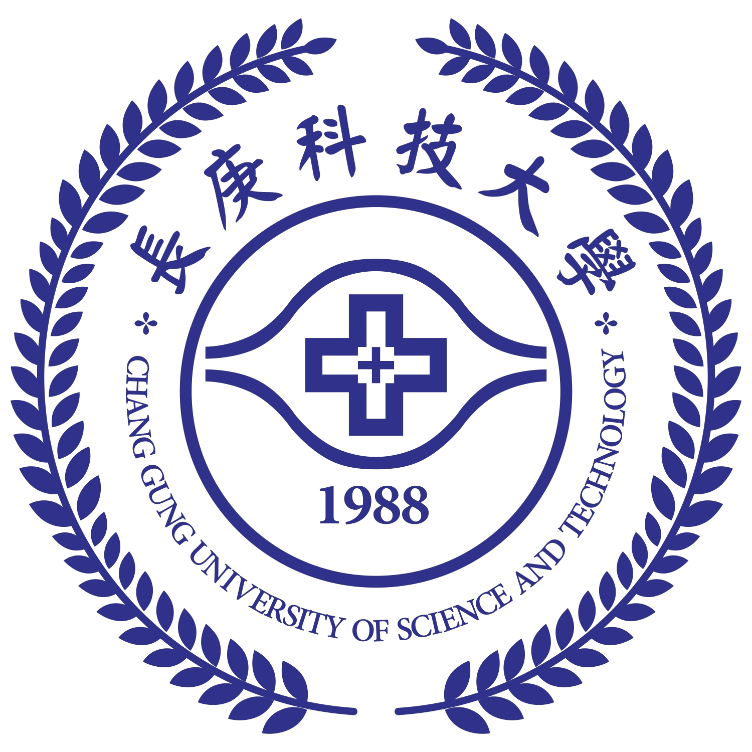 長庚科技大學
